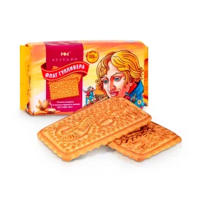 Kekse - Gullivers Flagge, mit Kondensmilchgeschmack, Stivado, 335 g