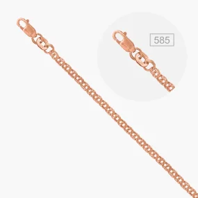 Kette, Rotgold 585°, 0,6 mm