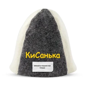 Шапка для бани - КиСанька, цвет белый, серый