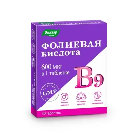 Фолиевая кислота с витамином В9, Эвалар, 40 таблеток 