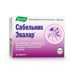 Сабельник, Эвалар, 60 таблеток