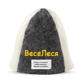 Шапка для бани - ВесеЛеся, цвет белый, серый