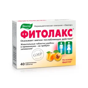  Фитолакс, Эвалар, 40 таблеток