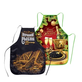 Set Schürzen, 50 x 70 cm: 2 Stück