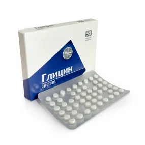 Глицин актив, Фармгрупп, 50 таблеток