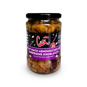 Салат из баклажан, по-армянски, с чесноком, Dovgan, 530 г