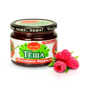 Konfitüre aus Himbeeren, 350 g Konfitüre aus Himbeeren, 350 g