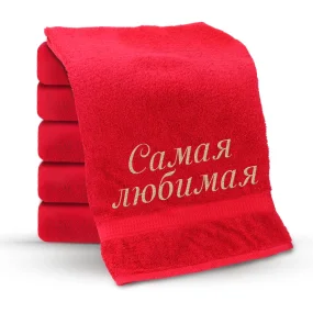 Handtuch - Samaya lyubimaya, Farbe rot, Baumwolle 100 % Handtuch - Samaya lyubimaya, Farbe rot, Baumwolle 100 %