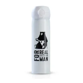 Термос - Real man, нержавеющая сталь, цвет белый, 450 мл Термос - Real man, нержавеющая сталь, цвет белый, 450 мл