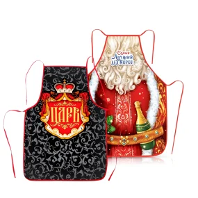 Set Schürzen, 50 x 70 cm: 2 Stück