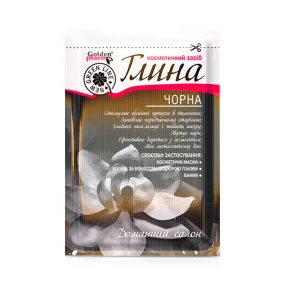 Косметическая глина чёрная, Golden Pharm, 60 г  Косметическая глина чёрная, Golden Pharm, 60 г