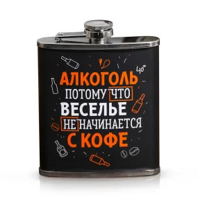 Flachmann - Alkohol, 210 мл Flachmann - Alkohol, 210 мл