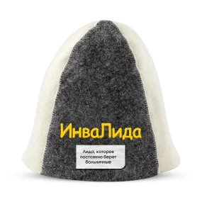 Шапка для бани - ИнваЛида, цвет белый, серый