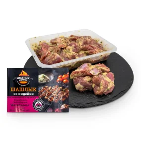 Schaschlik aus Puten, in cremiger Basilikum Marinade, 1 kg