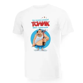 T-Shirt für Männer - Design Bes somnenja kaschdyj TOLIK 100% alkogolik, Baumwolle