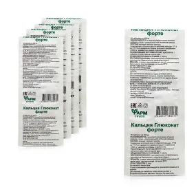  Calciumgluconat forte, Farmgrupp, 5 х 10 St.