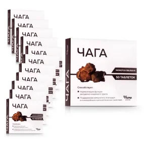 Чага, ФармГрупп, 50 таблеток х 12 шт. 