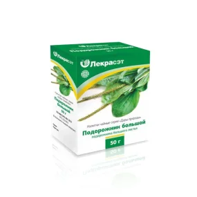 Подорожник листья, 50 г