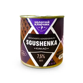 Kondensmilch - Kakao, 7,5 % Fett, mit Öffner, Solotoy Kluchik, 370 g