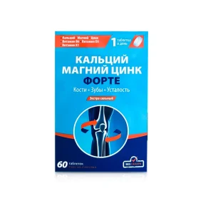 Кальций + магний + цинк, форте, 60 таблеток