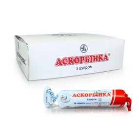 Аскорбинка с сахаром,  Киевский витаминный завод, 10 таблеток х 12 уп.