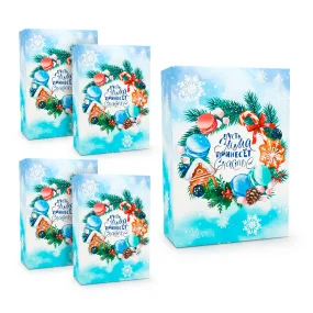  Подарочная коробка - Пусть зима принесёт счастье, картон, 16 х 23 х 7,5 см, 5 шт.