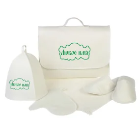 Набор банный портфель, 5 предметов, белый Набор банный портфель, 5 предметов, белый