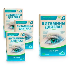 Augenvitamine + C, B2, E, Zink, 30 Tabletten х 4