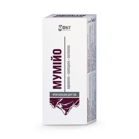 Крем-бальзам для тела - Мумиё, 75 мл  Крем-бальзам для тела - Мумиё, 75 мл