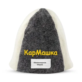 Шапка для бани - КарМашка, цвет белый, серый