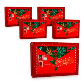 Подарочная коробка - Новогодняя почта, картон, 16 х 23 х 7,5 см, 5 шт.
