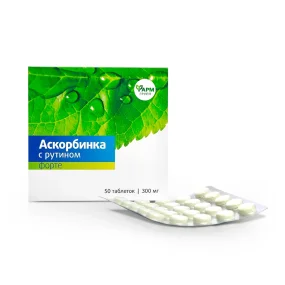Аскорбинка с рутином Форте, 50 таблеток