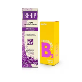 Набор для лица - Увлажение и питание, крем для лица и век + сыворотка