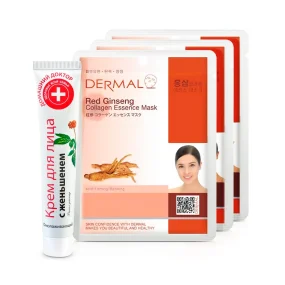 Gesichtspflegeset - Verjüngend, mit Ginseng, Creme + Maske: 3 Stk.