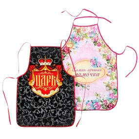Set Schürzen, 50 x 70 cm: 2 Stück