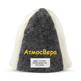 Шапка для бани - АтмосВера, цвет белый, серый