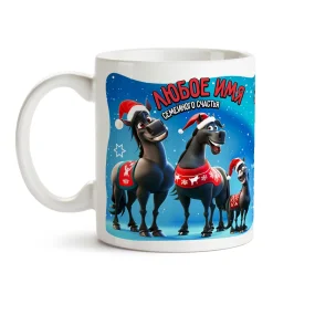 Namenstasse - Semejnogo schastya, Keramik, 330 ml Namenstasse - Semejnogo schastya, Keramik, 330 ml