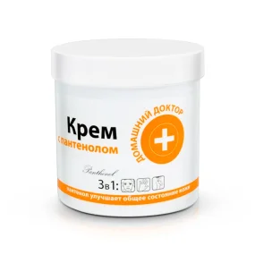 Крем - Универсальный, 3 в 1, с пантенолом, Домашний доктор, 250 мл 