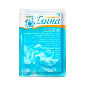 Косметическая глина голубая, Golden Pharm, 60 г Косметическая глина голубая, Golden Pharm, 60 г