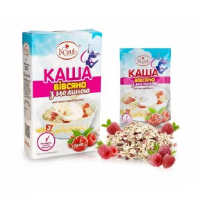 Haferflockenbrei, mit Himbeeren, Kozub, 5 x 40 g  Haferflockenbrei, mit Himbeeren, Kozub, 5 x 40 g