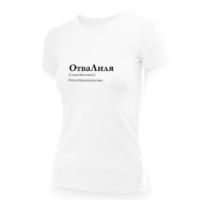 T-Shirt für Frauen - Design OtvaLilya, Baumwolle