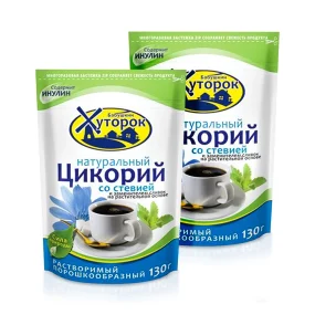 Zichorien-Pulver mit Stevia und Sahne, Zip-lock, 130 g х 2