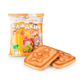 Печенье сахарное - Сладкие Гномики, со вкусом топленого молока, Stivado, 335 г