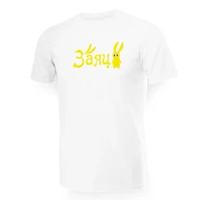 Футболка мужская - дизайн Заяц, хлопок Футболка мужская - дизайн Заяц, хлопок