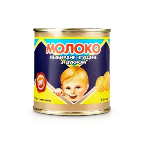 Kondensmilch, 8,5 % Fett, mit Öffner, Pervomaksk,  370 g