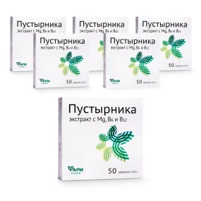 Пустырника экстракт, с Mg и В6, ФармГрупп, 50 таблеток х 6 шт.  Пустырника экстракт, с Mg и В6, ФармГрупп, 50 таблеток х 6 шт.