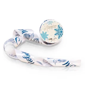 Satinband - Frohes Neues Jahr, weiß, 5 m x 4 cm