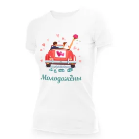 T-Shirt für Frauen - Design Molodozhyony, Baumwolle T-Shirt für Frauen - Design Molodozhyony, Baumwolle