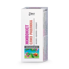 Крем-бальзам для тела - Живокост, слизь улитки, 75 мл Крем-бальзам для тела - Живокост, слизь улитки, 75 мл