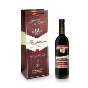 Geschenkset - Kindzmarauli für einen besonderen Moment, 0,75 L